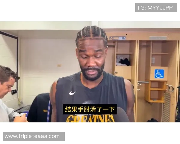 艾顿回应驱逐事件称绝非故意伤害申京这是他八年来首次被罚下场